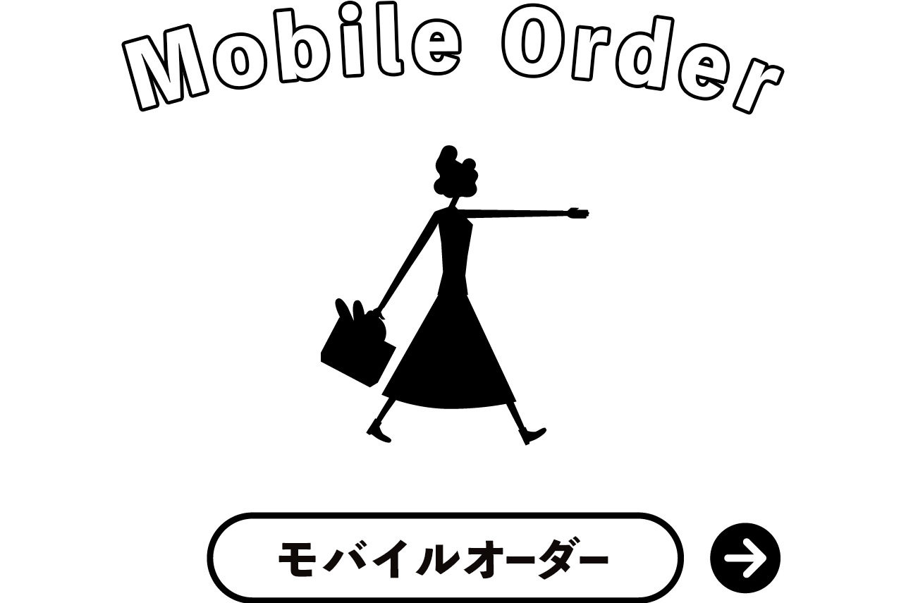 テイクアウト販売